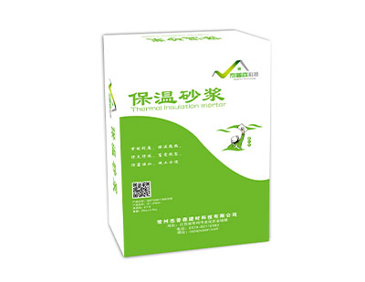 http://www.1617i.com.cn/uploadfiles/211.149.195.244/webid1008/source/202201/164153321724.jpg